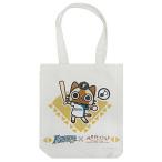 キャラクターグッズ モンスターハンター 雑貨の通販 価格比較 価格 Com