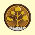 ストライクウィッチーズ 劇場版 ルッキーニ パーソナルマーク 蒔絵シール