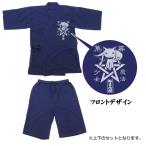  магия девушка ...* Magi ka магия девушка ...&... джинбей L размер 2 следующий изначальный kospa