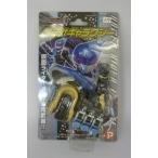 仮面ライダーフォーゼ メテオギャラクシー プレックス ハピネット