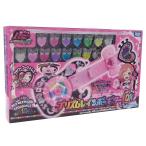 安いプリティーリズム プリズムレインボーギターの通販商品を