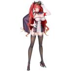 アルター アズールレーン ホノルル 軽装ver. 1/7 完成品フィギュア