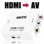 HDMI 入力 を コンポジット AV 出力 へ 変換 1080P 対応 HDMI → RCA 変換器 ドライバ HDMI