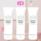 gla Maje nn массовая закупка гель форма крем 80g 3 шт. комплект грудь уход выше крем грудь уход красота . гель для бизнеса корпус почтовая доставка post 