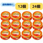  maru - nichiro......... пятна 55g комплект массовая закупка комплект краб ..... консервы жестяная банка сохранение хранение гарнир стратегический запас для бизнеса .. данный краб для бизнеса 