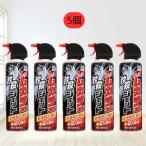  earth mka декоративный элемент roli лед . секунд . jet 250ml 5 шт. комплект mkate рефрижератор .... спрей . насекомое меры mkate меры массовая закупка комплект mkate удаление earth производства лекарство 