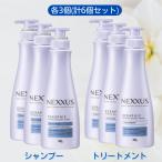 [ каждый 3 шт итого 6 шт. комплект ] Nexus Inte ns повреждение ремонт белый цветок. аромат шампунь уход 440g корпус пара бутылка комплект 