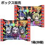 にじさんじマンチョコ2 ■賞味期限2025.9■ 1箱 シール コラボ にじさんじコラボ チョコレート ロッテ にじさんじ グッズ にじさんじマン チョコ 菓子