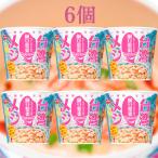  Taiwan mesi. бобы ..# самый короткий срок годности 2026.8.24# 56g 6 шт. комплект shentou Jean . комплект cup mesi... . массовая закупка коробка коробка покупка 