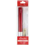 KISS YOU アイオニック 電動歯ブラシ DM-011RD