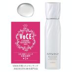 ショッピングアテニア (旧)アテニア (Attenir) ドレススノー ローション ( 150mL / 約2〜3ケ月分 / 医薬部外品 ) 薬用美白 シワ改善 化粧水 ( ナイアシンアミド配合 )