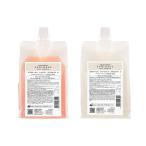 アリミノ スプリナージュ シャンプー トリートメント セット パフスムース 1000ml & 1000g 詰め替え リフィル サロン専売品