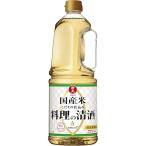 kiko- man десять тысяч сверху кулинария. Kiyoshi sake местного производства рис 1.8L [ японкое рисовое вино (sake) ]