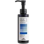 ミルボン カラーガジェット カラーシャンプー ブルーベリーアッシュ 150ml