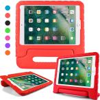 iPad 2018 ケース アイパッド 2017 9.7 ipad air2 ipad air ケース 超軽量 耐衝撃 スタンド ハンドル付き EVA