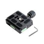 Alioay quick release зажим a LUKA Швейцария соответствующий стандарт 50mm встроенный Bubble Revell камера крепление универсальный штатив мяч head платформа и т.п. встроенный ba