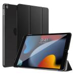Dadanism 第9/8/7世代 Apple iPad 10.2インチ 2021/2020/2019モデル 半透明 カバー スタンドケース オートス
