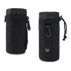 Camonti ボトルホルダー 登山 水筒カバー 550ml ペットボトルホルダー ウォーターボトル ホルダー ペットボトルカバー Molleモール対