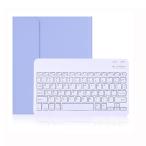 iPad mini 7 キーボードケース iPad mini6/mini (A17 Pro)兼用キーボード付きケース apple pencil収納・充