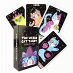  менять . кошка. Ora kru карта,The weird cat?Oracle Cards,card game,tarot deck