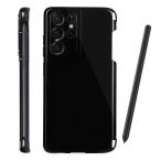 Galaxy S21 Ultra 5G SC-52B TPUソフトケース サムスン ギャラクシー s21 ultra 5g 背面保護カバー Zouzt