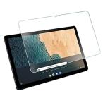 TRkin соответствует Lenovo IdeaPad Duet Chromebook 10.1 специальный усиленный тонировка стёкол пленкой Lenovo IdeaPad Du