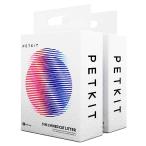 PETKIT 猫砂 脱臭 混合砂 すばやく吸水 しっかり固まり お手入れ簡単 (7Lx2袋)