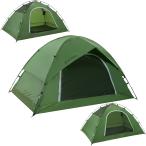 Clostnature キャンプ テント 二人用 バックカントリー 軽量 テント コンパクト 防水 登山 山岳テント 2人用 アウトドア ピクニック