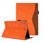 iPad 9.7 ケース CASAFUNY iPad 9.7 2018/2017ケース シンプル iPad 9.7 ケース 2018と2017年モデル