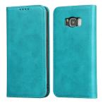 【Hamany】 galaxy s8 ケース 手帳型 ギャラクシーs8 ケース カード収納 sc02j ケース SCV36 耐衝撃 耐久性 耐摩擦 横