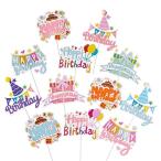 DUOLEIMI кекс topa- день рождения кекс украшение 10 листов кекс pick кекс украшение happy birthday кекс . входить карта возможно love 