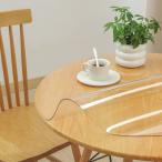 AHAZIAH円形 テーブルクロス 透明 直径60cm 無味 PVC製 テーブルマット 縮みなし クリア ビニール テーブル マット 厚さ 1.5mm