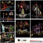 Limspace scratch искусство scratch авторучка комплект установка 8 шт. комплект scratch бумага A4 размер уменьшать только . прекрасный искусство исцеление сердце ....