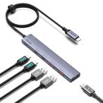 Aceele USB Cハブ10Gbps 4ポート拡張USB 3.2
