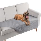 TAOCOCO ソファパッド ソファカバー ソファーシート マルチカバー ベッドカバー 防水 リバーシブル 犬猫対策 毛髪不粘着 防塵 汚れ防止 傷防