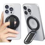 Mindsky все aluminium сплав производства Mag-Safe смартфон кольцо палец с ремешком . удален возможный . obi кольцо держатель [ гибкий .. obi ] [ супер легкий 