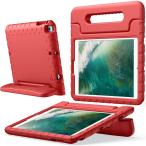 JEDirect 子供用 ケース iPad 9.7インチ(第6/5世代、2018/2017)/iPad Air 2/1 9.7インチ(第2/1世代、2