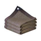 晨陽小店 遮光ネット 2M*2M 日除け シェード 屋外 農業 園芸用 紫外線から守る 高密度ポリエチレン コーヒー色 日よけシェード ベランダ 窓