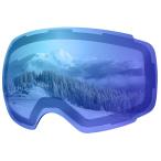 [OutdoorMaster] Ski Goggles PRO для замена линзы лыжи защитные очки линзы съемный обе слой магнитный линзы специальный брать . изменение линзы UV фиолетовый вне 