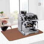 Pietuley 60x40CM 水切りマット ために ソーダストリーム き コーヒーマット 速乾吸水マット キッチン 食器乾燥マット あっちこっち水