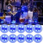 光るコースター LEDコースター ３点灯モード 10枚入り (ブルー)