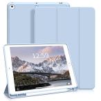 SQBEBS iPad 9.7 インチ 第6世代 / 第5世代 ケース (2018/2017) ペンシルホルダー付き オートスリープ/スリープ解除 ス