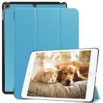 iPad ケース 9.7 インチ 第5世代 第6世代 (2018/2017) 通用カバー三つ折り スタンド オートスリープ機能 アイパッド用タブレット
