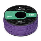 Abma Cord микро код трос диаметр 1.18mmpala код 50M шт маленький скидка выдерживаемая нагрузка 45kg кемпинг craft и т.д. применение - лиловый 