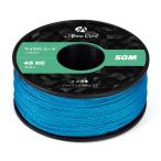 Abma Cord микро код трос диаметр 1.18mmpala код 50M шт маленький скидка выдерживаемая нагрузка 45kg кемпинг craft и т.д. применение - голубой 