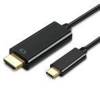 1.8m USB Type C - HDMI кабель [4K@30Hz UHD видео выход ]NEW Macbook/Chromebook pixe/Len