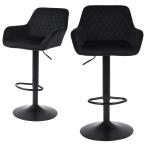 Youhauchair カウンターチェア ベルベ