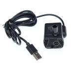YBGGJO 水中ポンプ 小型 ポンプ 吐出量200L/H DC3.5V-9V 揚程0.4-1.5M USB給電 3w 静音 調節可能 高省エネ 潜水