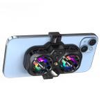 GeteYoto смартфон охлаждающий смартфон кондиционер вентилятор peru che элемент кондиционер тихий звук 3 секунд внезапный скорость охлаждающий 3 -ступенчатый. скорость регулировка повышение температуры меры половина проводник охлаждающий radiator 