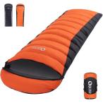 QEZER спальный мешок конверт type спальный мешок легкий высококлассный down спальный мешок 300g~500g down заполнение 400T водоотталкивающая отделка перья спальный мешок compact пара .... открыть настежь возможность 